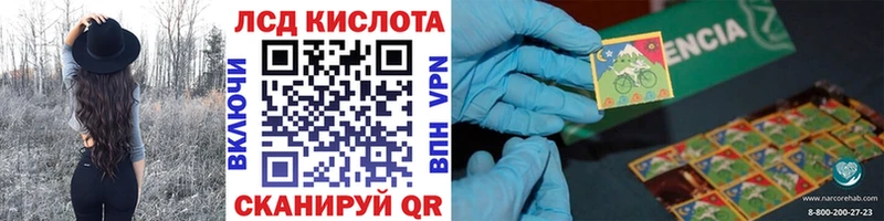 хочу   Люберцы  Марки N-bome 1,8мг 